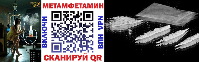 KRAKEN как войти  Чудово  Amphetamine 98% 