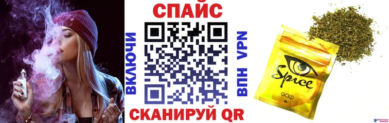 БУТИРАТ 99%  Чудово 
