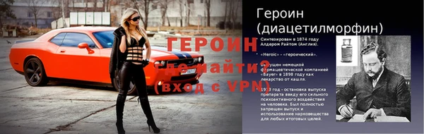кокаин перу Балабаново