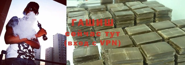 эйфоретик Баксан