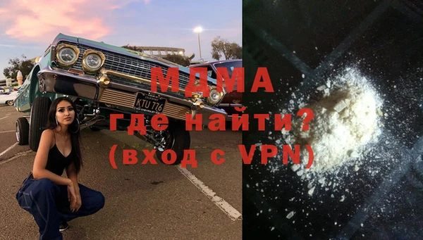 кокаин перу Балабаново