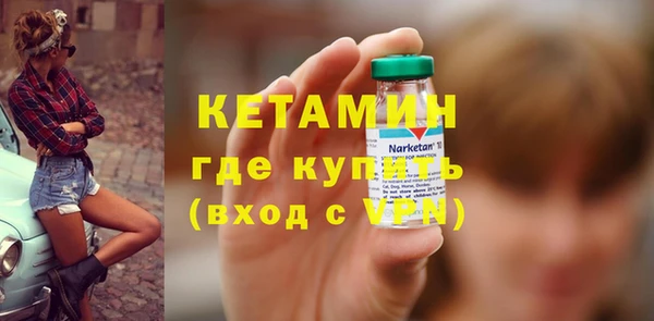 гашишное масло Балахна
