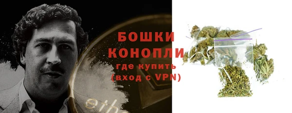 гашишное масло Балахна