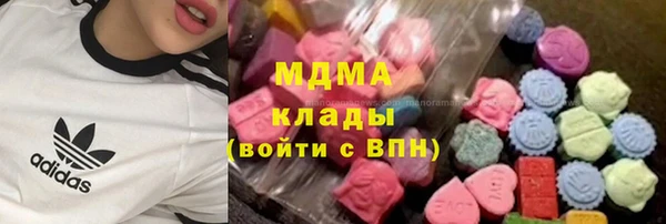 эйфоретик Баксан