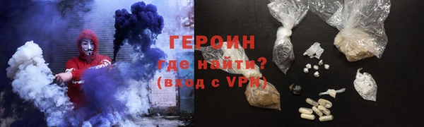 кокаин перу Балабаново