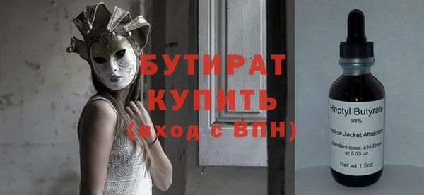 кокаин перу Балабаново