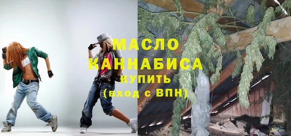 эйфоретик Баксан