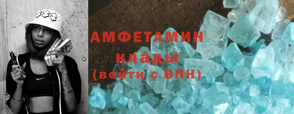 кокаин перу Балабаново