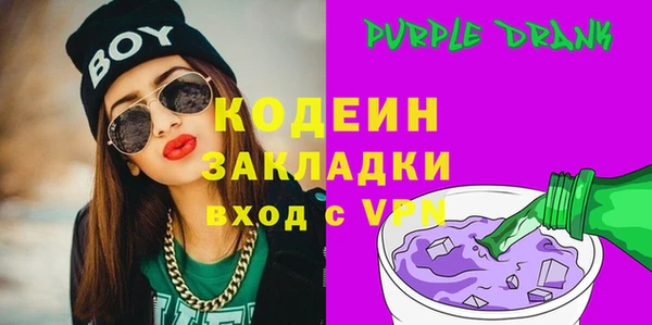 кокаин перу Балабаново