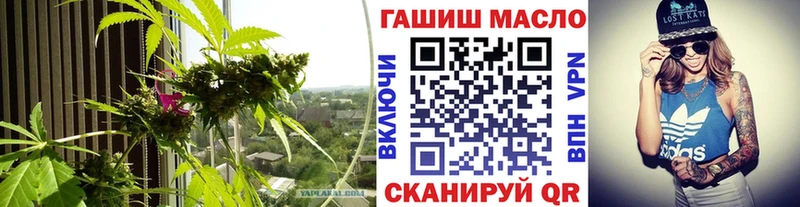 где можно купить наркотик  Чудово  ТГК Wax 